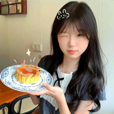 通行证