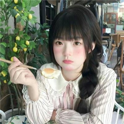星星知我心