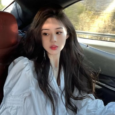 石墙
