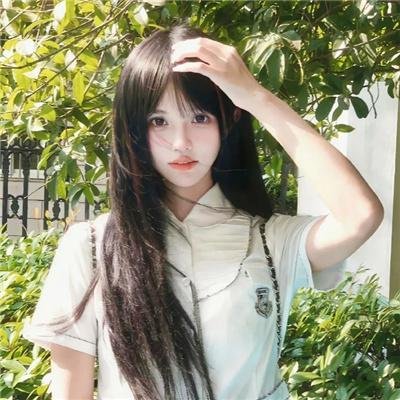 和其他人一样